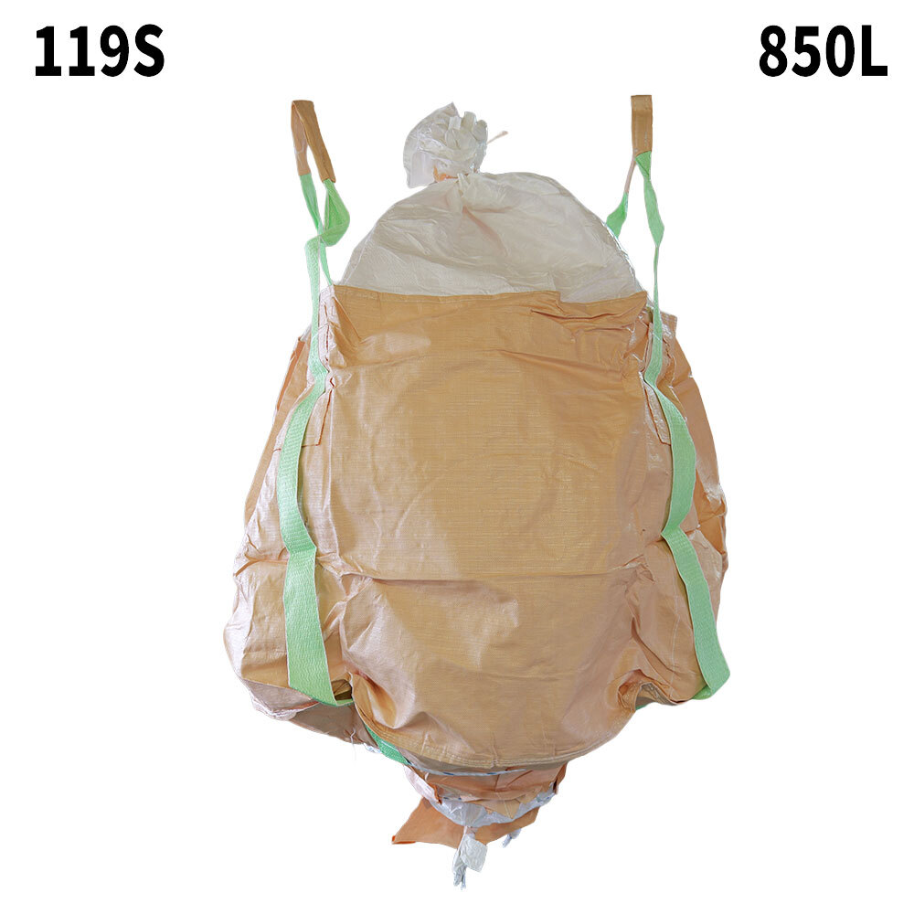 フレコンバッグ　119S(N4-5)
