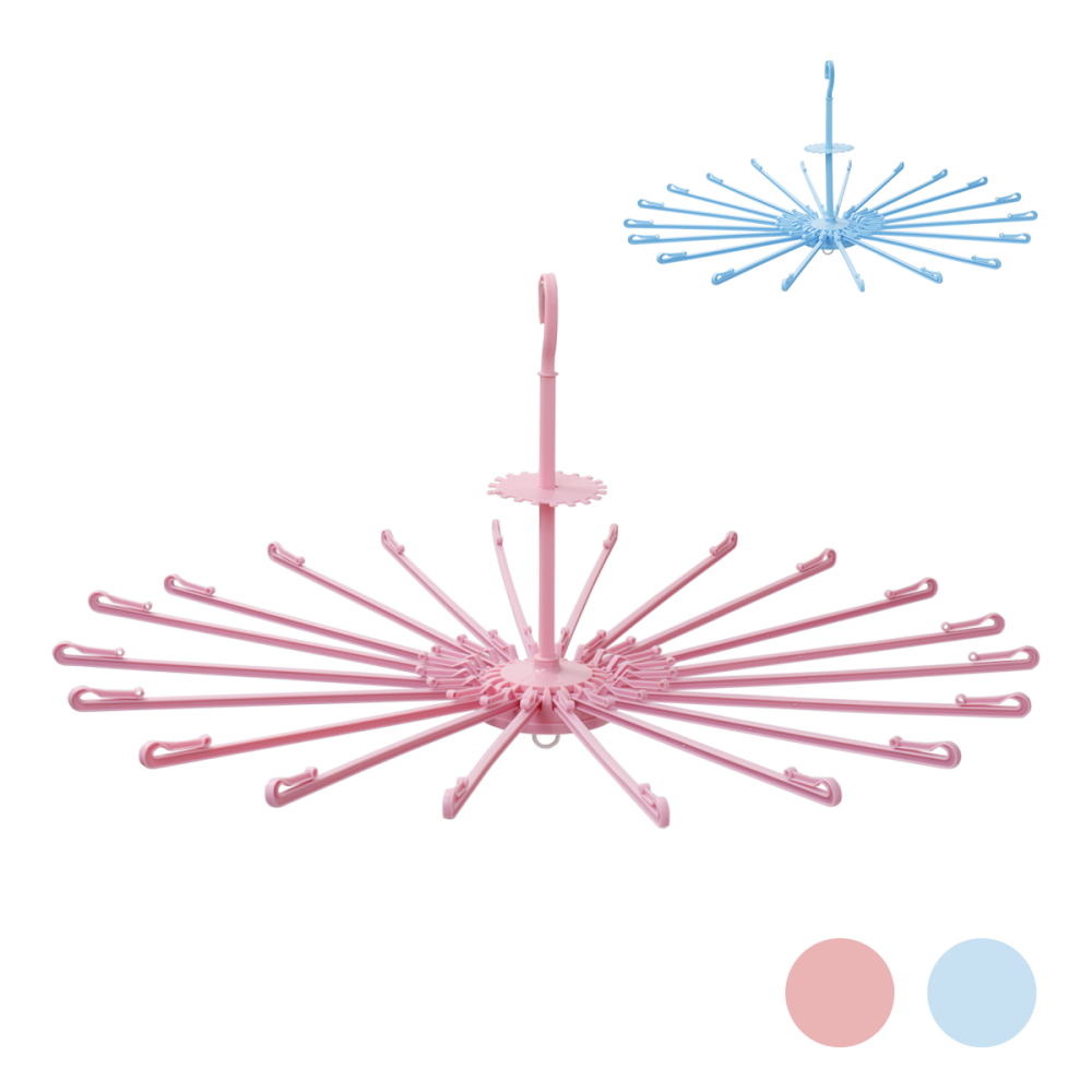 【日本製】20本掛けパラソルハンガー パラドライ SE-20 ピンク / ブルー　1ケース（24個入）